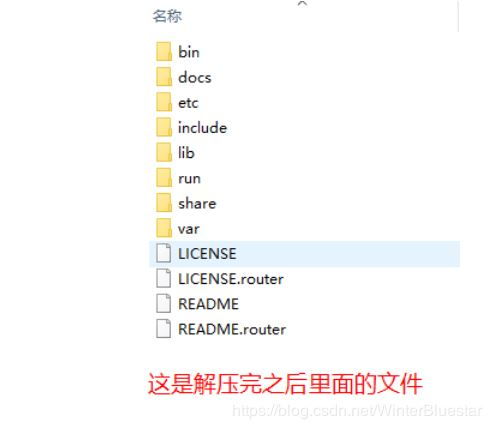 Windows系統(tǒng)下MySQL 8.0.18詳細(xì)安裝與配置圖解教程